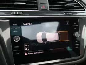 Volkswagen Tiguan (2020) thumbnail 30