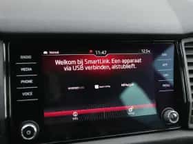 Škoda Kodiaq (2020) thumbnail 30