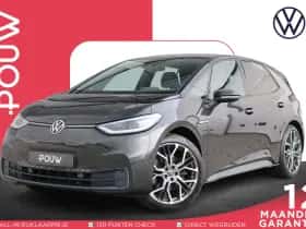 Volkswagen ID.3 (2020)