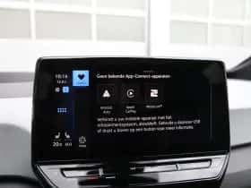 Volkswagen ID.3 (2020) thumbnail 29