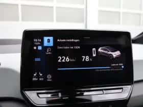 Volkswagen ID.3 (2020) thumbnail 39