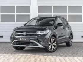 Volkswagen T-Cross (2024) thumbnail 41