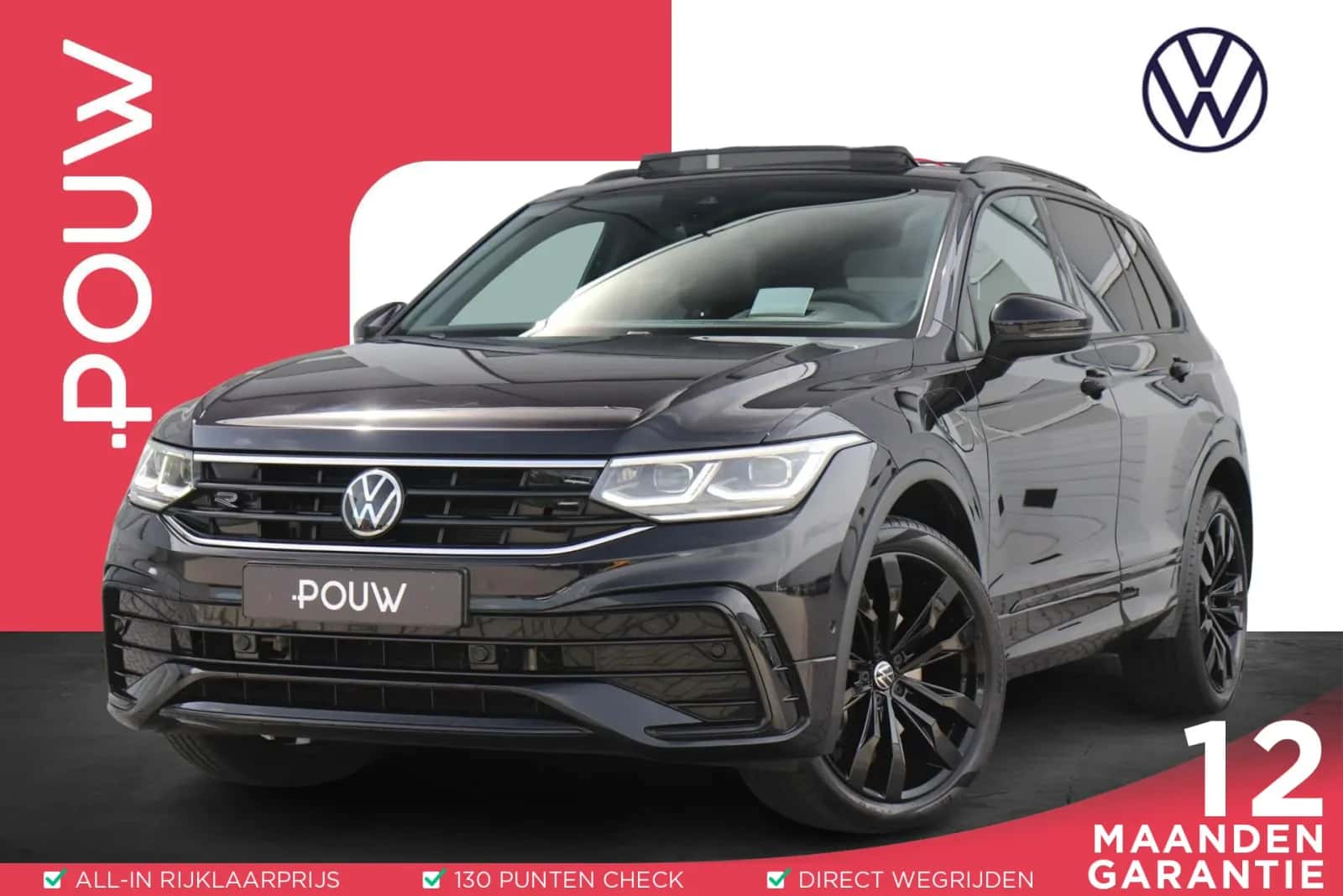 Volkswagen Tiguan (2022) — foto 1