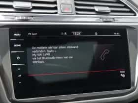 Volkswagen Tiguan (2022) thumbnail 45
