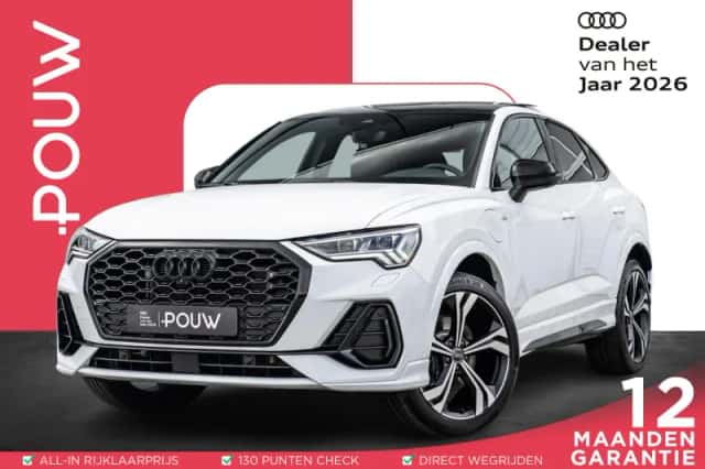 Audi Q3 (2023)