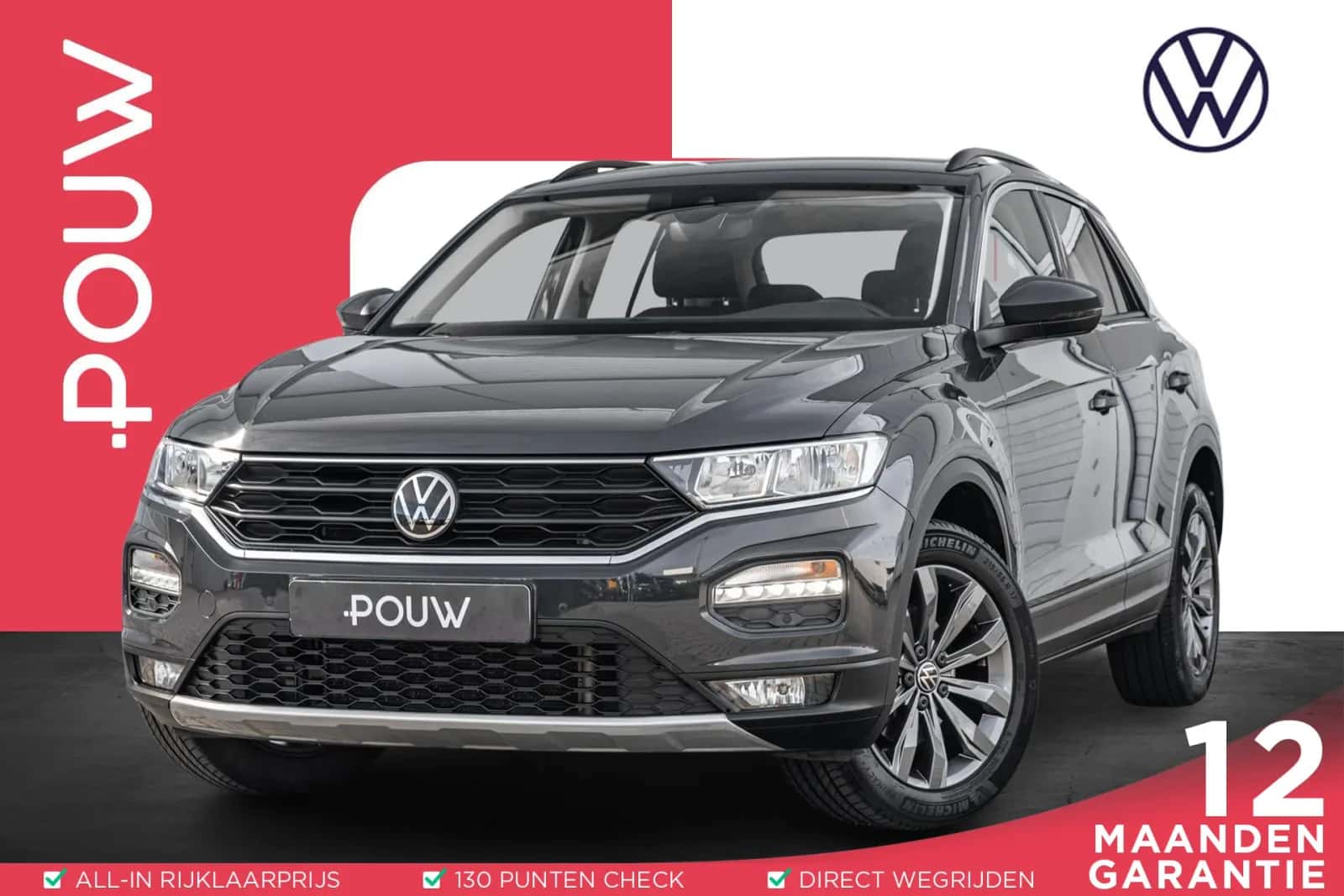 Volkswagen T-Roc (2021) — foto 1