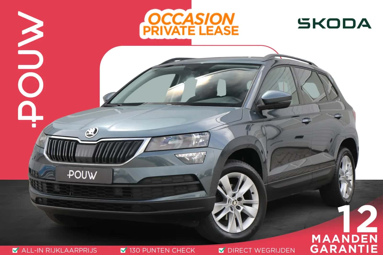 Škoda Karoq (2021) — foto 1