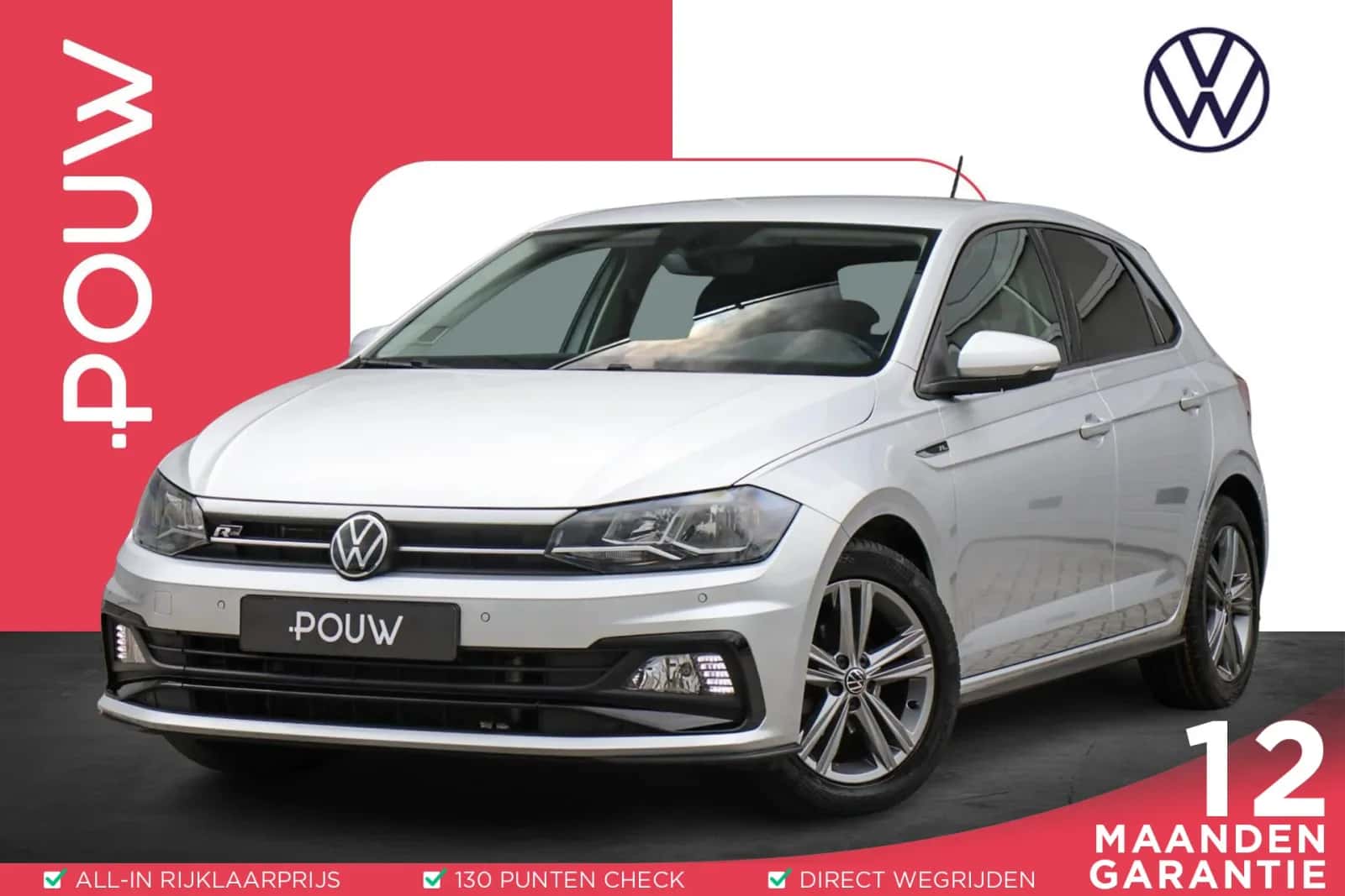 Volkswagen Polo (2021) — foto 1