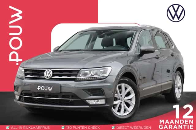 Volkswagen Tiguan (2017)