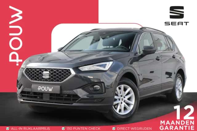 SEAT Tarraco (2023) thumbnail 1
