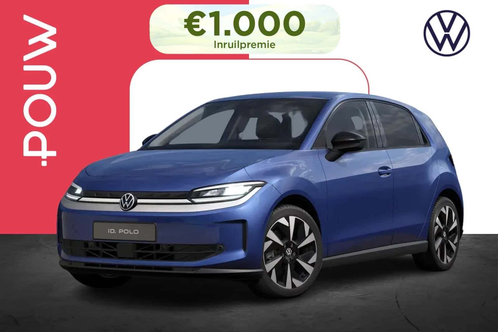 Volkswagen ID. Polo (2026) — foto 1
