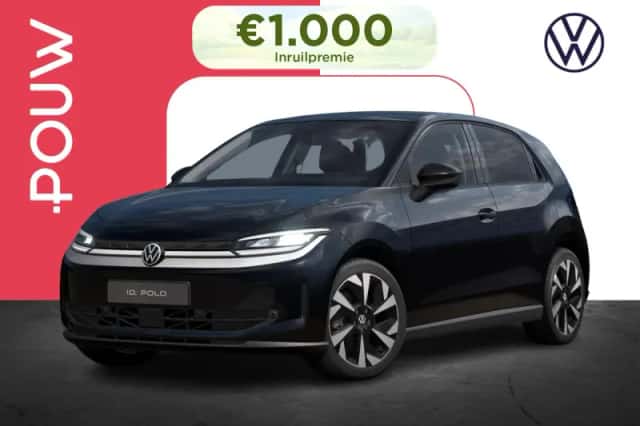 Volkswagen ID. Polo (2026)