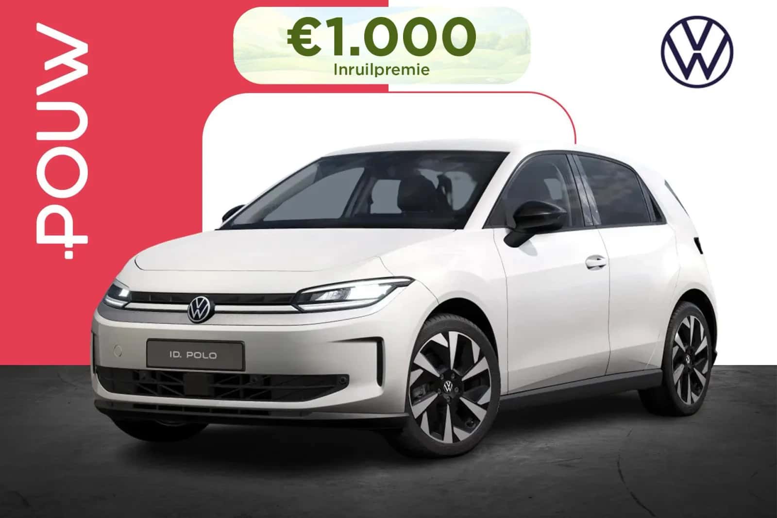 Volkswagen ID. Polo (2026) — foto 1