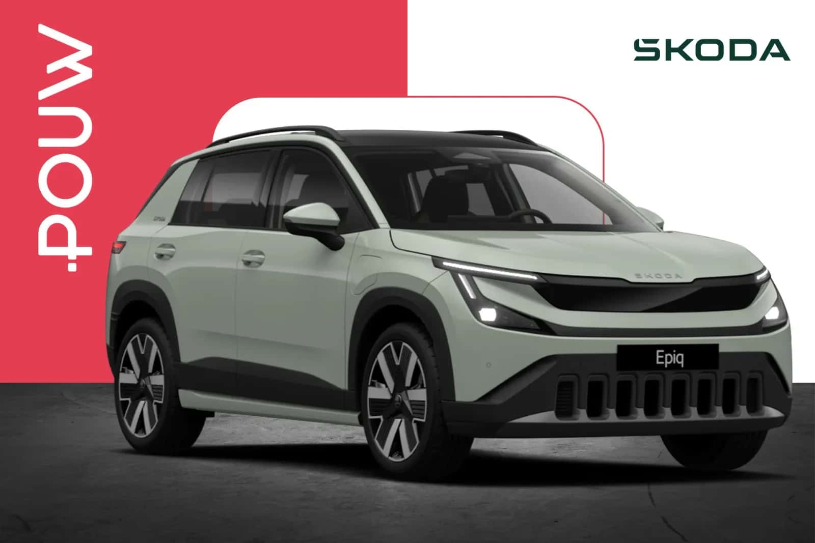 Škoda Epiq (2026) — foto 1