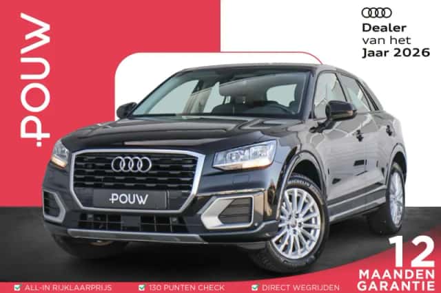 Audi Q2 (2020)