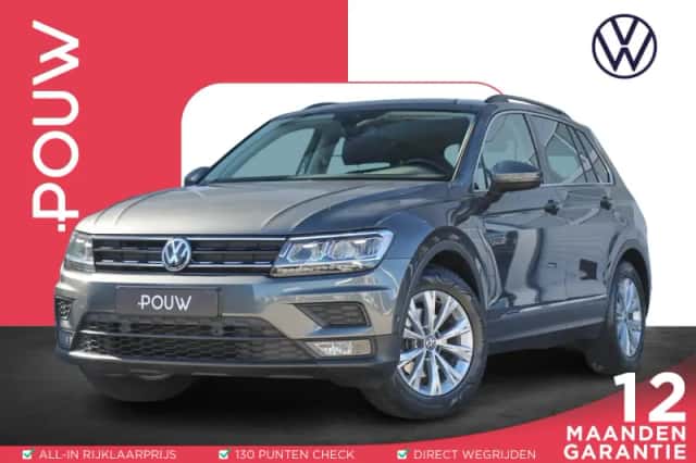 Volkswagen Tiguan (2020) thumbnail 1