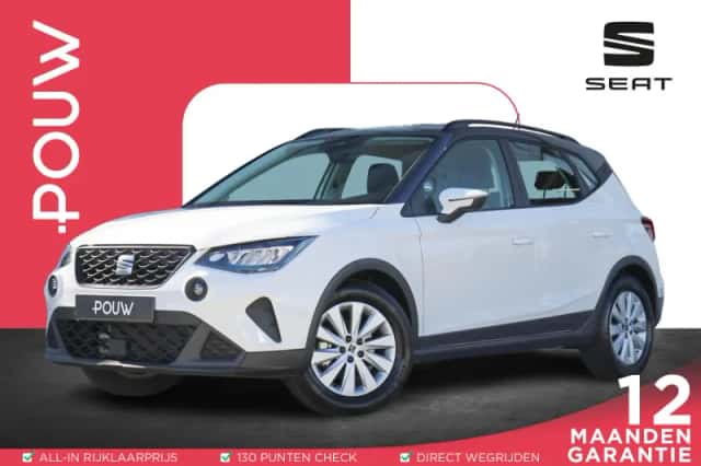 SEAT Arona (2022)