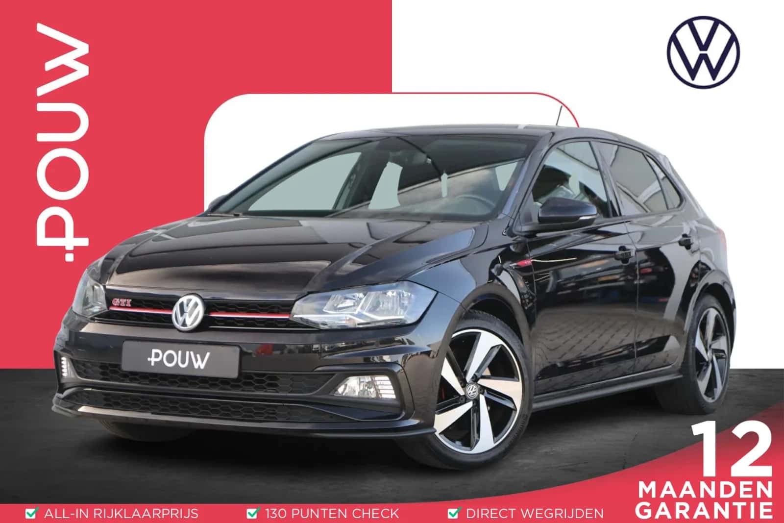 Volkswagen Polo (2020) — foto 1