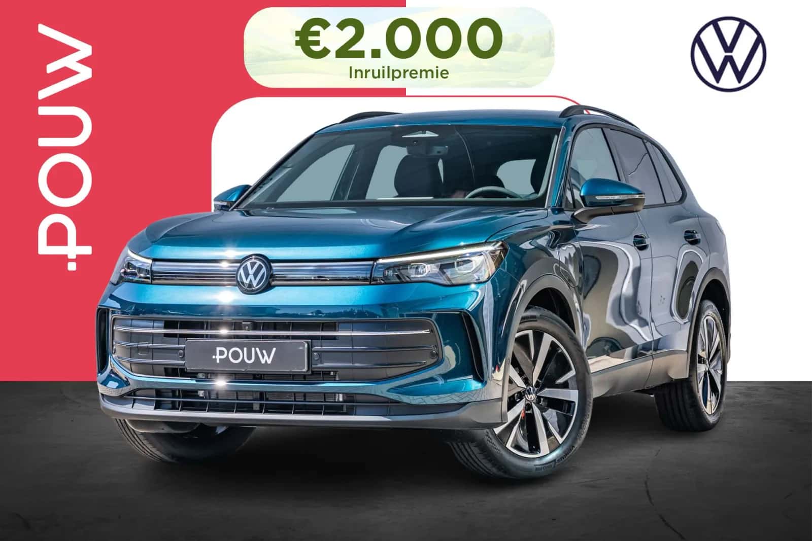 Volkswagen Tiguan (2026) — foto 1