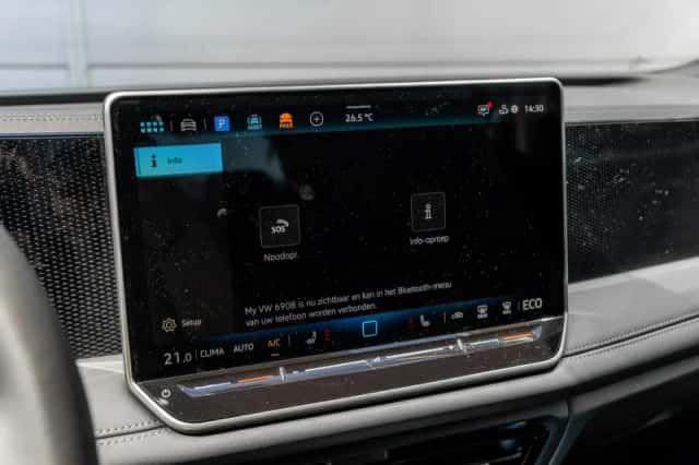 Volkswagen Tiguan (2026) thumbnail 31