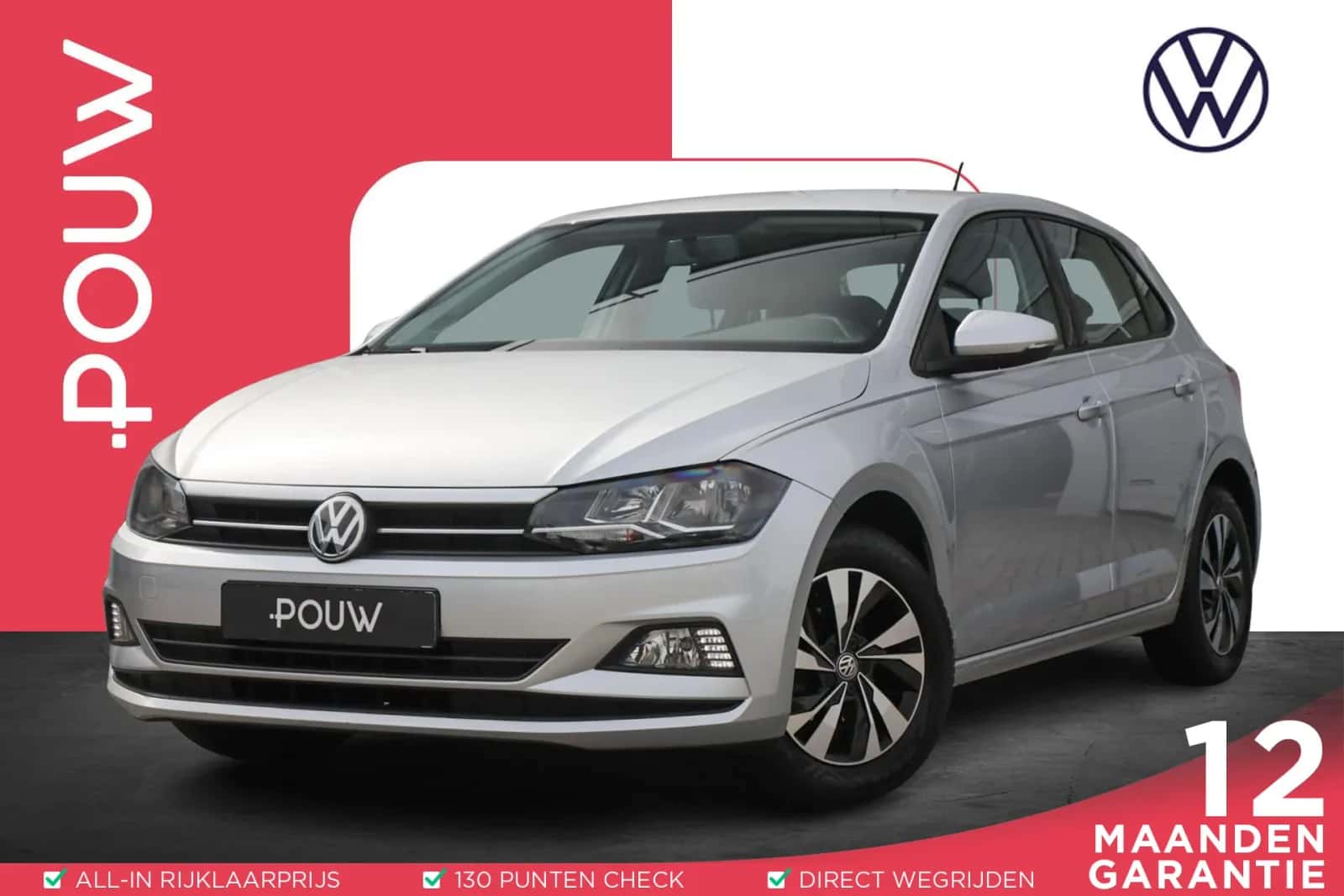 Volkswagen Polo (2018) — foto 1