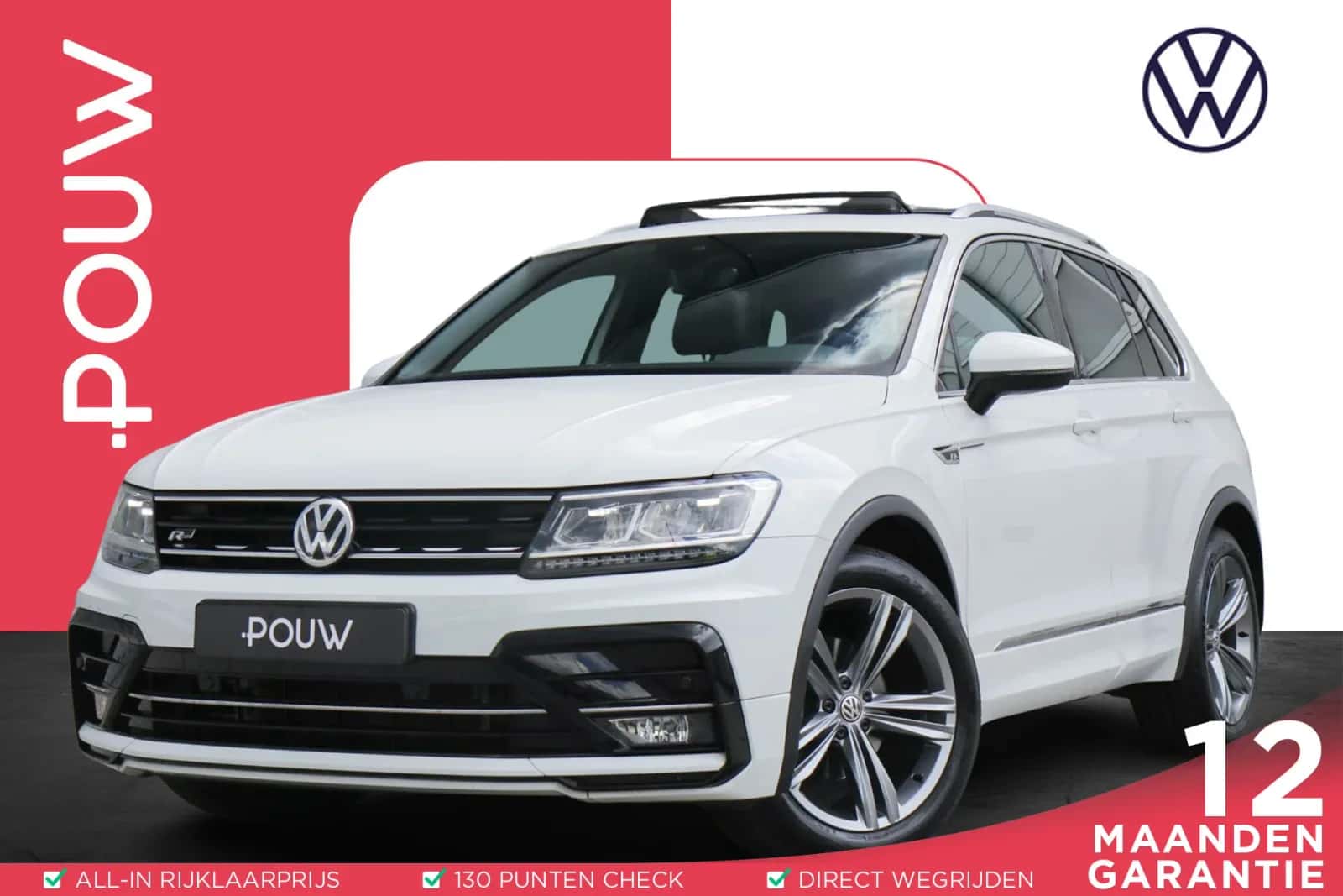 Volkswagen Tiguan (2020) — foto 1