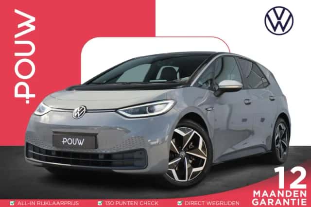 Volkswagen ID.3 (2020) thumbnail 1
