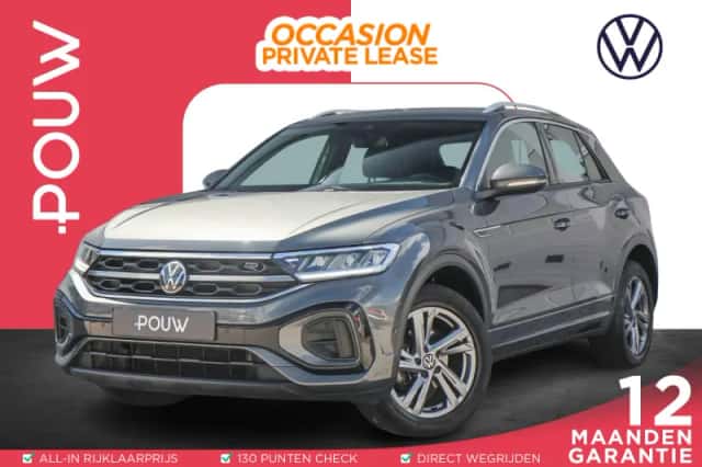 Volkswagen T-Roc (2023) thumbnail 1