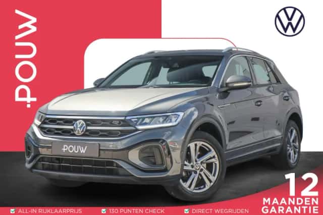 Volkswagen T-Roc (2023) thumbnail 1