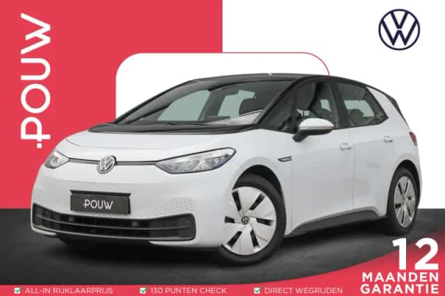 Volkswagen ID.3 (2021) thumbnail 1