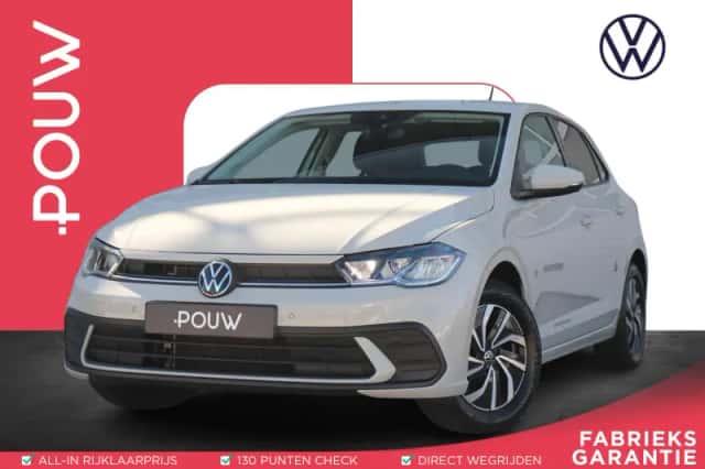 Volkswagen Polo (2025) thumbnail 1