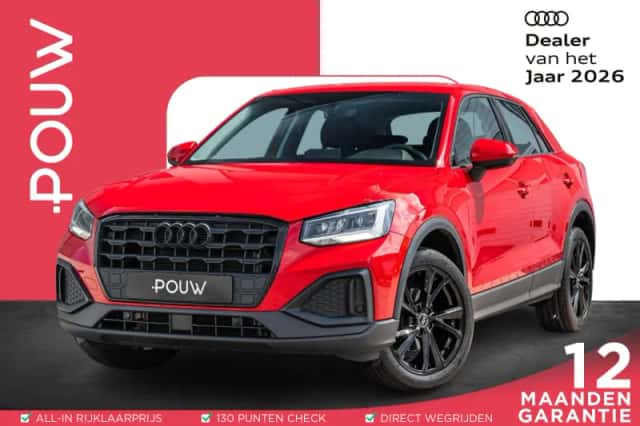 Audi Q2 (2022) thumbnail 1