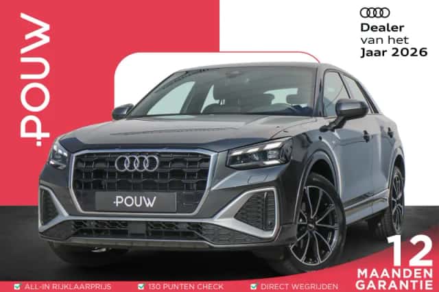 Audi Q2 (2022) thumbnail 1