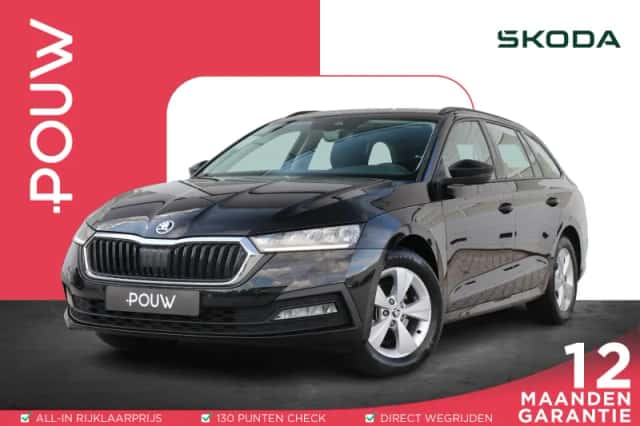 Škoda Octavia (2024) thumbnail 1