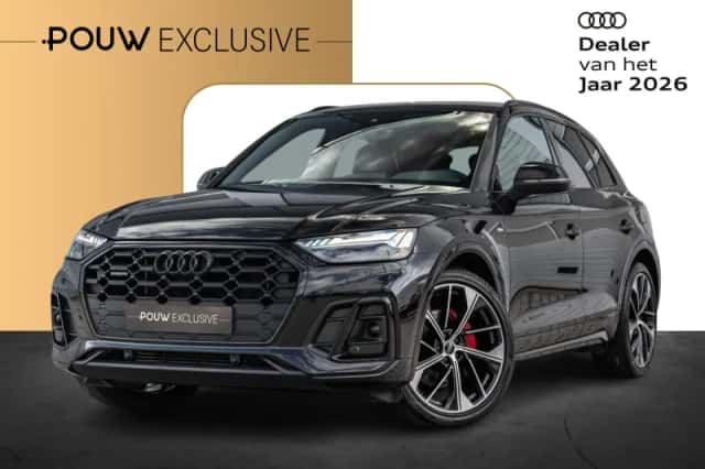 Audi Q5 (2023) thumbnail 1