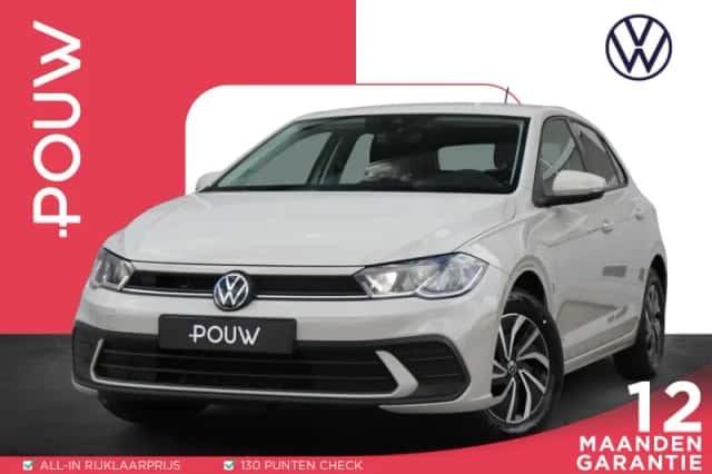 Volkswagen Polo (2025) thumbnail 1