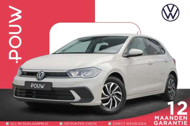 Volkswagen Polo (2025) thumbnail 1