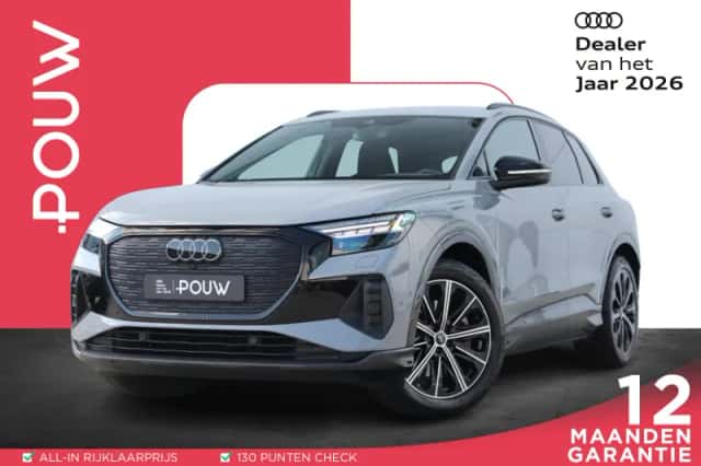 Audi Q4 e-tron (2022) thumbnail 1