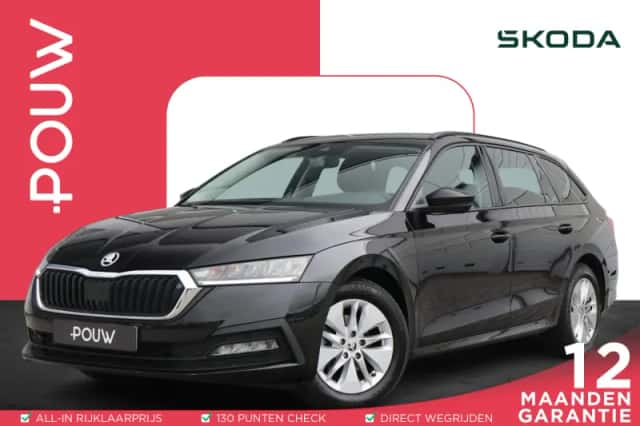 Škoda Octavia (2023) thumbnail 1
