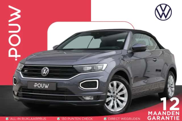 Volkswagen T-Roc (2021) thumbnail 1