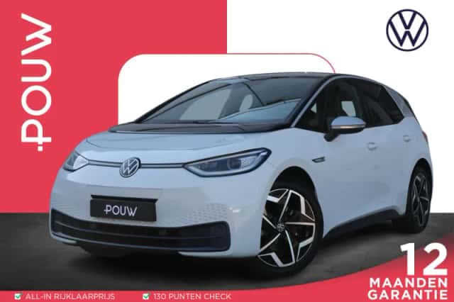 Volkswagen ID.3 (2020) thumbnail 1