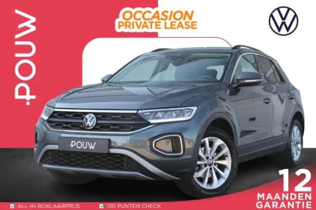 Volkswagen T-Roc (2024) thumbnail 1