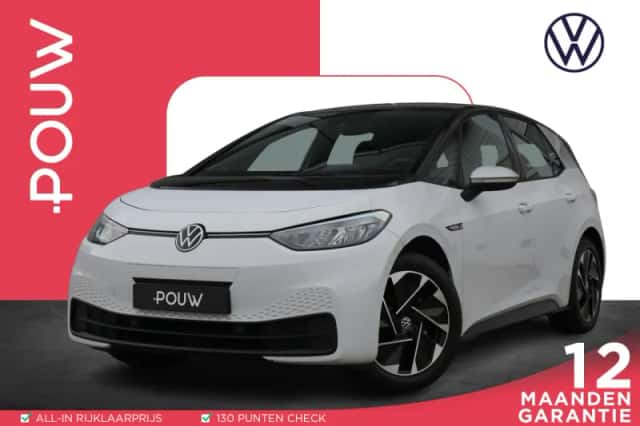 Volkswagen ID.3 (2020) thumbnail 1