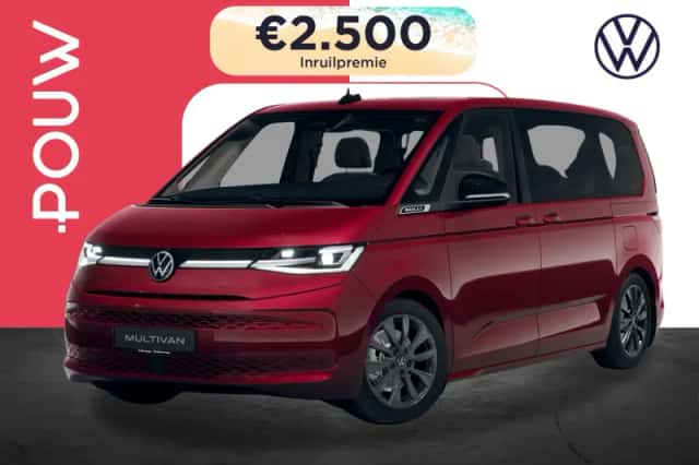 Volkswagen Multivan (2026) thumbnail 1
