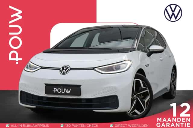 Volkswagen ID.3 (2020) thumbnail 1