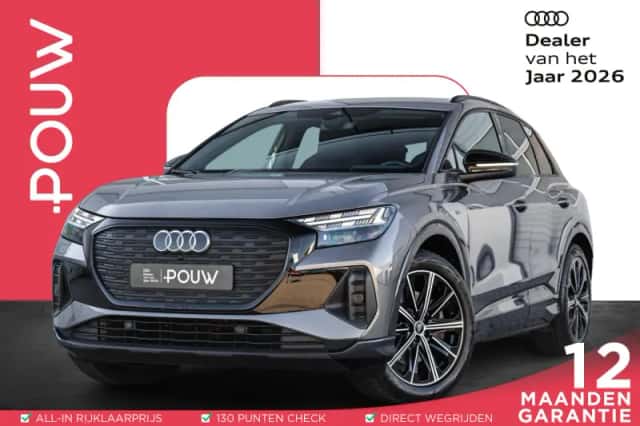 Audi Q4 e-tron (2021) thumbnail 1