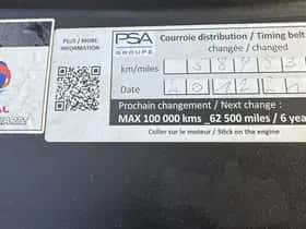 Peugeot 2008 (2008) thumbnail 24