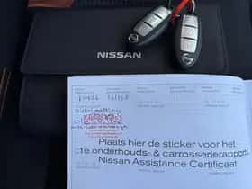 Nissan Micra (2017) thumbnail 24