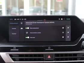 Citroën C4 (2025) thumbnail 22