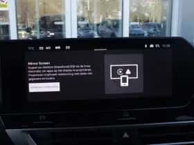Citroën C4 (2025) thumbnail 44